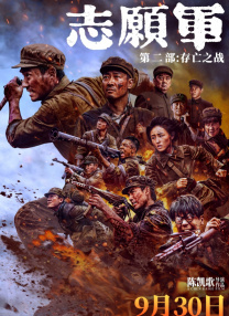 九九99热